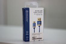 Кабель USB - Micro USB Breaking Denim (синий) 2.4A, 1.0 м