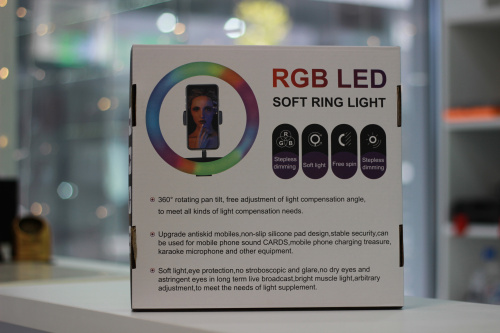 Кольцевая лампа улучшенного качества RGB LED MJ26, с пультом на проводе фото 3