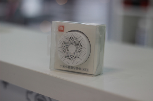 Колонка портативная Xiaomi Mi Compact Bluetooth Speaker 2, белая фото 4