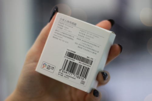 Датчик движения Xiaomi Mi Smart Home Occupancy Sensor White фото 2