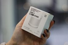 Датчик движения Xiaomi Mi Smart Home Occupancy Sensor White