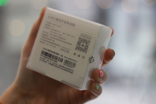 Колонка портативная Xiaomi Mi Compact Bluetooth Speaker 2, белая фото 2