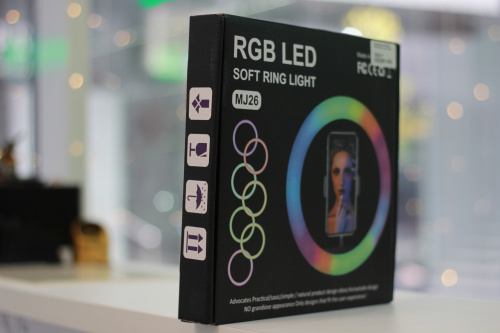 Кольцевая лампа улучшенного качества RGB LED MJ26, с пультом на проводе фото 2