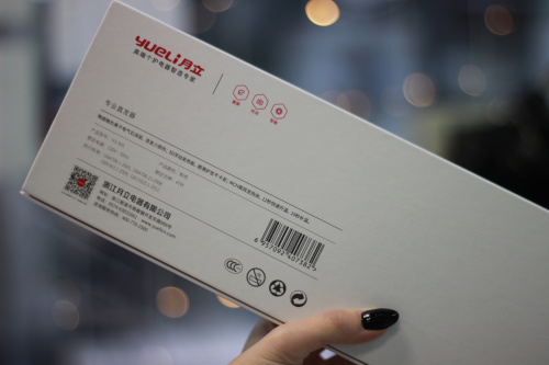 Выпрямитель для волос Xiaomi Yueli Hot Steam  Straightener Pearl White (HS-505) фото 2