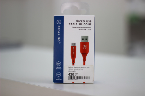 Кабель USB - Micro USB Breaking Silicone (красный) 2.4A, 1.0 м
